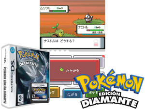 Game Thumbnail - Pokemon - Edicion Diamante (Spain) (Rev 5)
